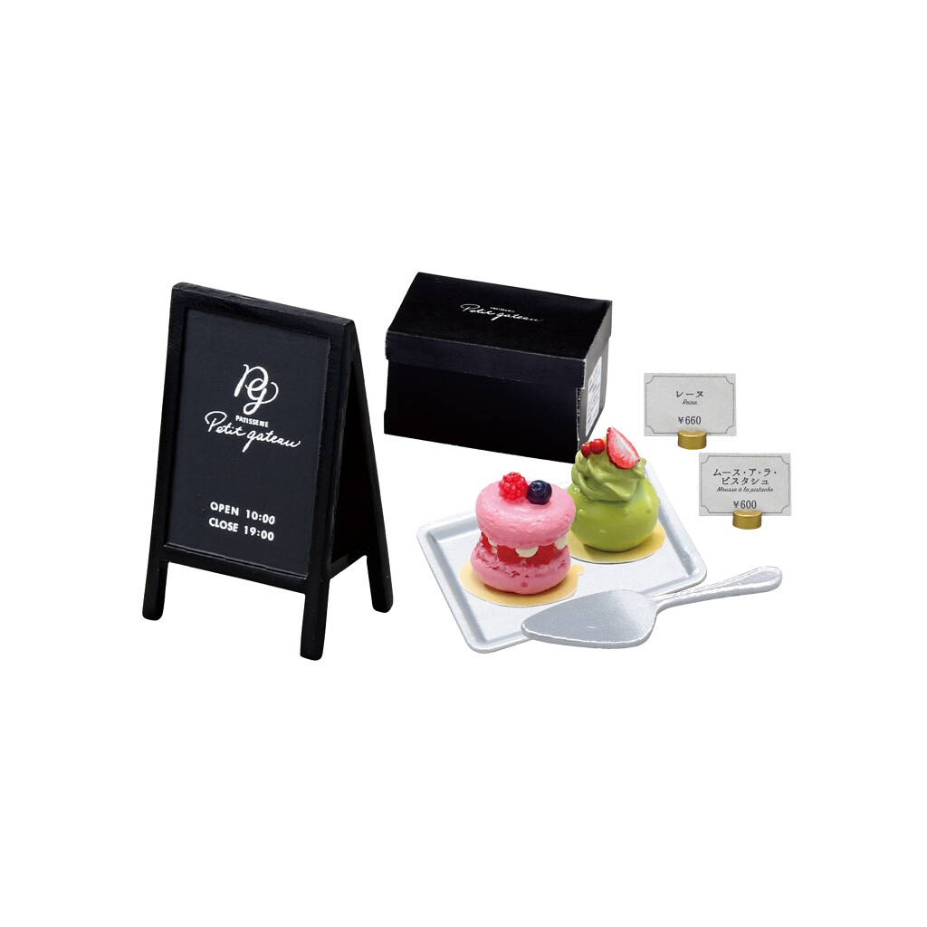 *UK Dispatch* Re-ment Patisserie Petit gateau Miniature Figure- Set 2