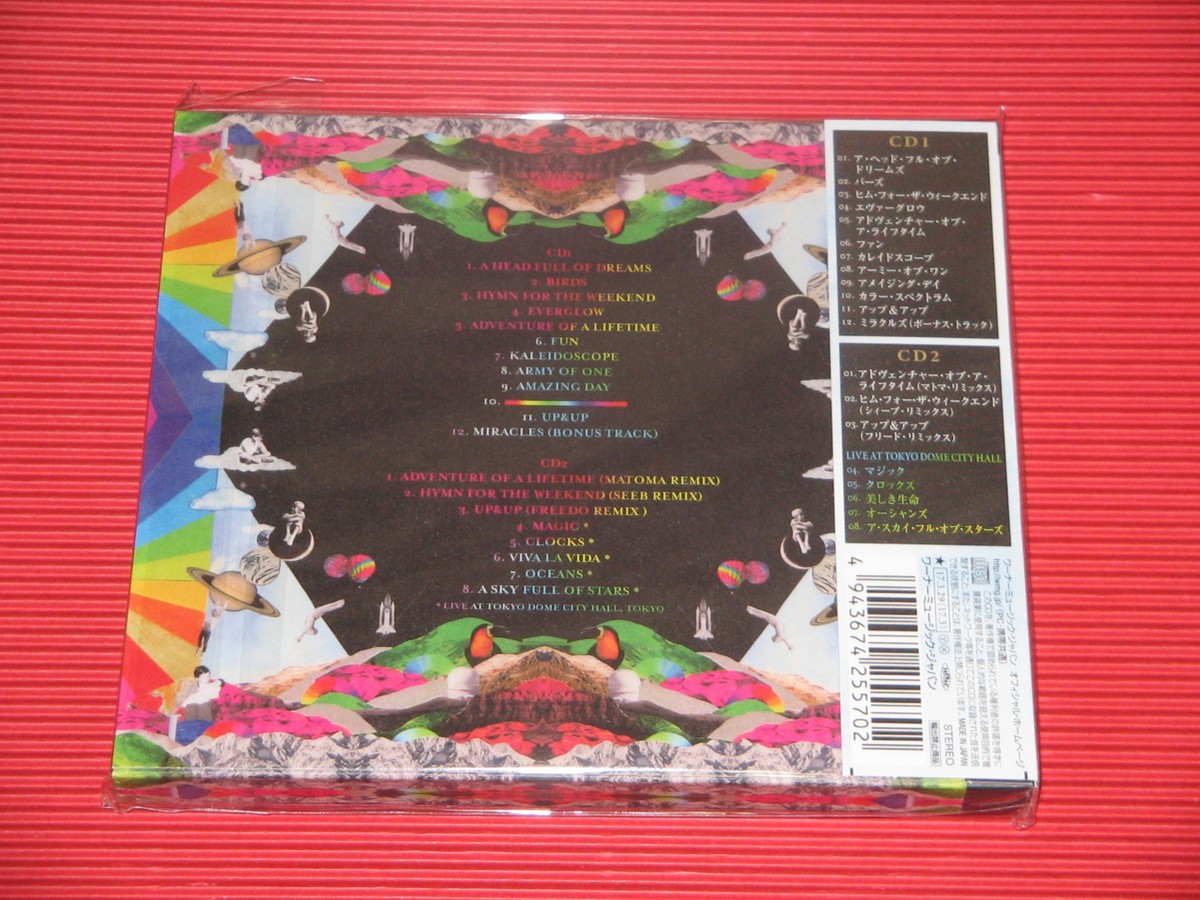 5ET JAPAN TOUR EDITION COLDPLAY A HEAD FULL OF DREAMS 2CD with