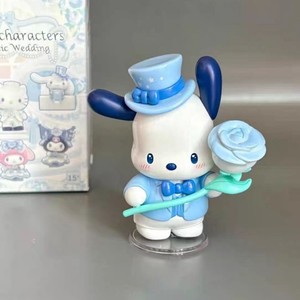 25+ Sanrio Romantic Wedding for sale | Updated Oct 2026