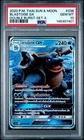 Pokemon Thai Double Burst Holo Blastoise GX #36 PSA 10 GEM MINT Full Metal Wall