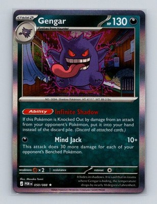 holographic gengar pokemon card Gengar 050 2026 Pokemon Perfect Order Holo Rare Card NM+ (c)