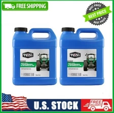 2 PACK Super Tech Heavy Duty Tractor Hydraulic and Transmission Fluid, 2 Gallons
