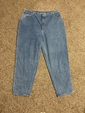 PS Gitano Women's High-Waist Tapered Jeans Vintage 80s, Size 20 