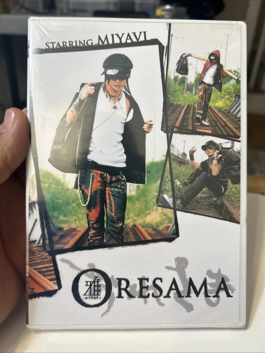 miyavi products for sale | eBay