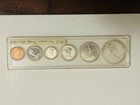 Beautiful 1965 Canada Silver 6 Coin Proof-Like Set - 80% Silver - 1.11 Troy Oz