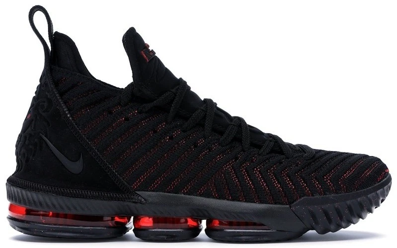 Preços baixos em Nike LeBron 16 EP I'm King | eBay