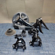 105 Road Bike Groupset Rim Brake 2x11 Speed Complete Set 2500601