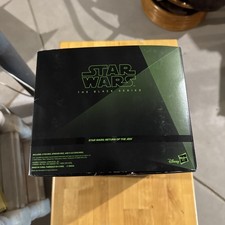 Star Wars Black Series SDCC PulseCon Exclusive Heroes of Endor Paploo Speeder
