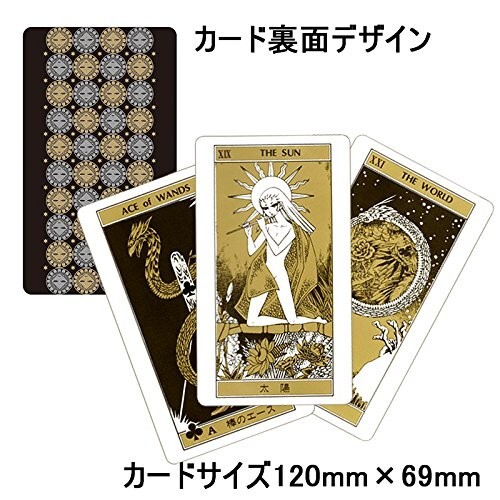 New Maya Mineo Tarot Card Book illustration Japan Limited