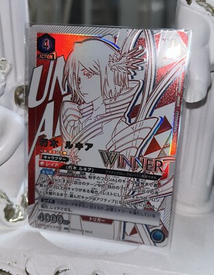 ユニオンアリーナ ユニオンレア winner ルキア BLEACH Union Arena Unionrare winner BLEACH Rukia UAPR/BLC-2-034 UR
