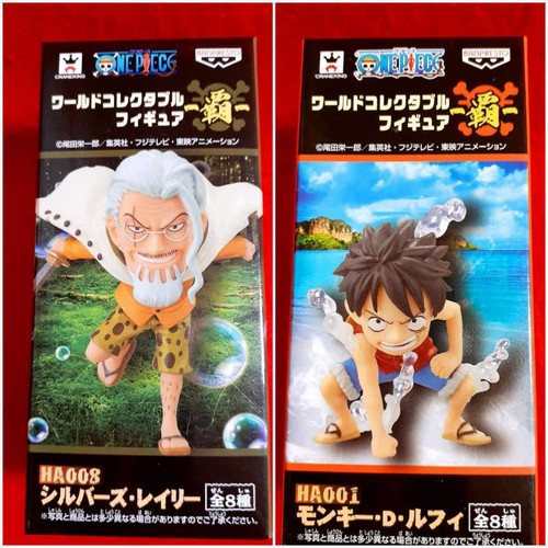 One Piece Wcf World Collectable Figure Monkey D Luffy Wakore Jp Banpresto No Ebay