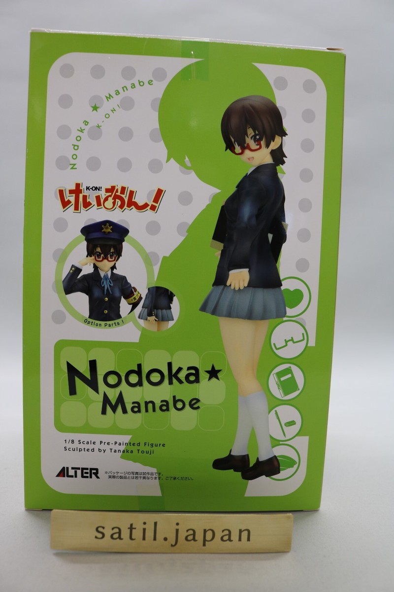 USED] Alter K-On! Nodoka Manabe 1/8 Scale PVC Figure 200mm | eBay