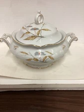 Thomas ROSENTHAL Germany Covered Casserole Dish