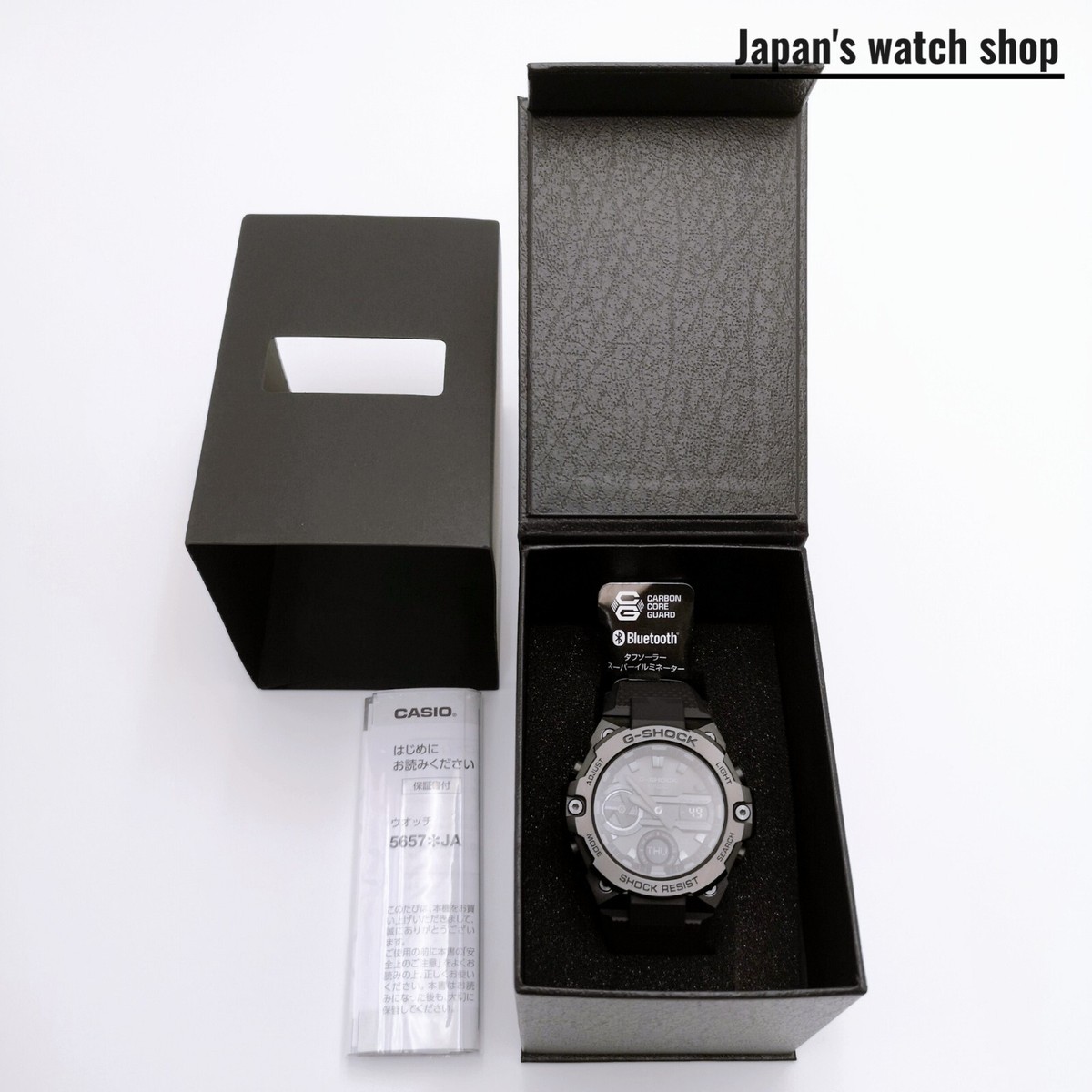 CASIO G-SHOCK G-STEEL GST-B400BB-1AJF Black Bluetooth Tough Men 