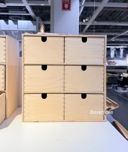 Ikea Moppe | eBay