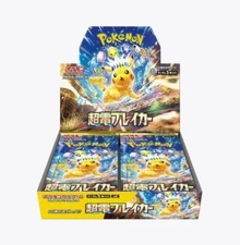 Super Electric Breaker sv8 Sealed Booster Box Japanese Pokémon Card New