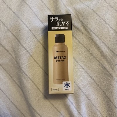 Phiten Metax Massage and Skin Care Lotion 4.05 fl oz From Japan