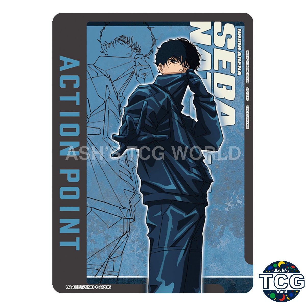 Action Point UA43BT_SMD-1-AP06 SAKAMOTO DAYS Natsuki seba Union Arena Japanese