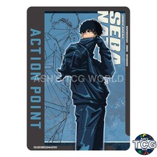 Action Point UA43BT_SMD-1-AP06 SAKAMOTO DAYS Natsuki seba Union Arena Japanese