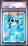 PSA 1 PR 2013 Pokemon Black & White Plasma Storm Blastoise Holo Foil 137/135