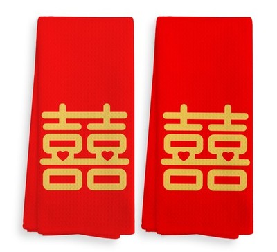 Traditional Chinese Double Happiness Red Kitchen Towels and Dishcloths Sets o...