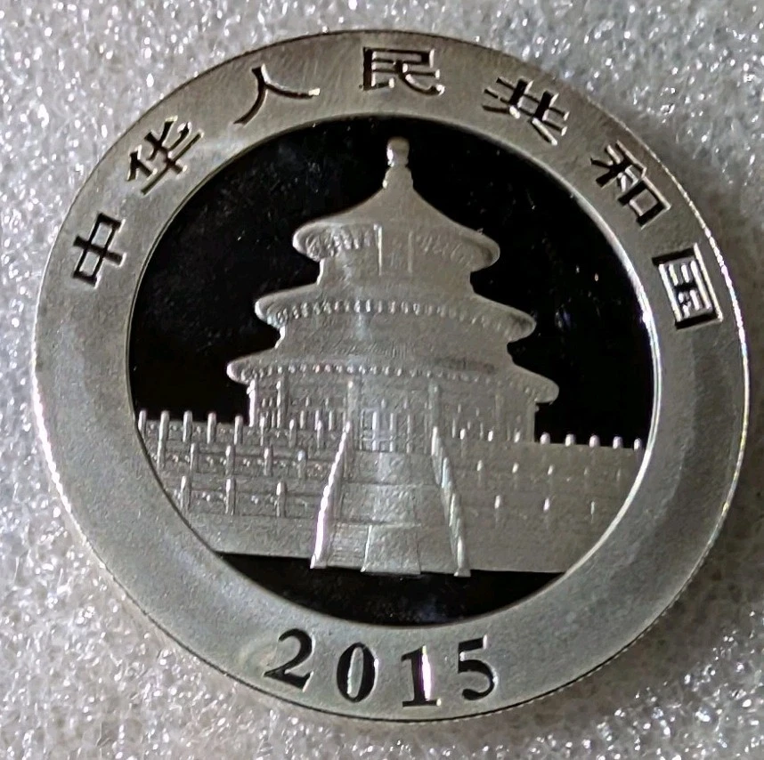 Moneda de plata fina Chinese Panda 2015 1 oz troy 31,1 gm .999 prueba Foto 2 de 4