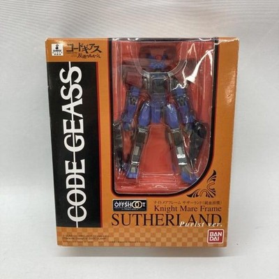 [Gebraucht] BANDAI IN AKTION!! OFFSHOOT Sutherland (Reinblutmaschine) Geöffne...