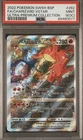 2022 POKEMON SWSH BLACK STAR PROMO #262FA/CHARIZARD VSTAR ULTRA-PREMIUM-PSA9(OC)