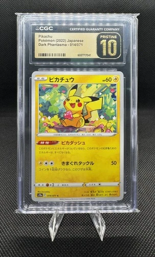 2022 Japanese Pikachu Dark Phantasma-014/071 CGC Pristine 10