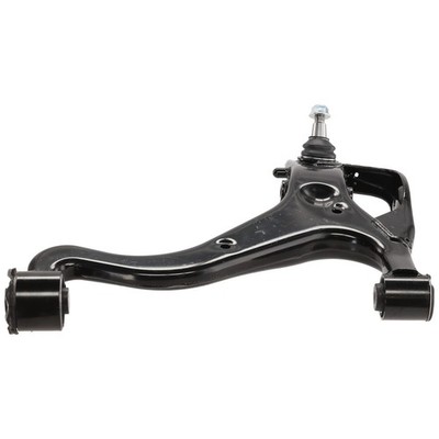 Control Arm For 2005-2009 Land Rover LR3 Front Lower Right Side LR028245