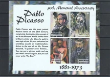 DOMINICA IMPERFORATED MNH 2004 PAINTING PICASSO - 10823