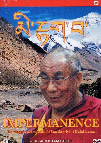 Impermanence DVD CECCHI GORI HOME VIDEO