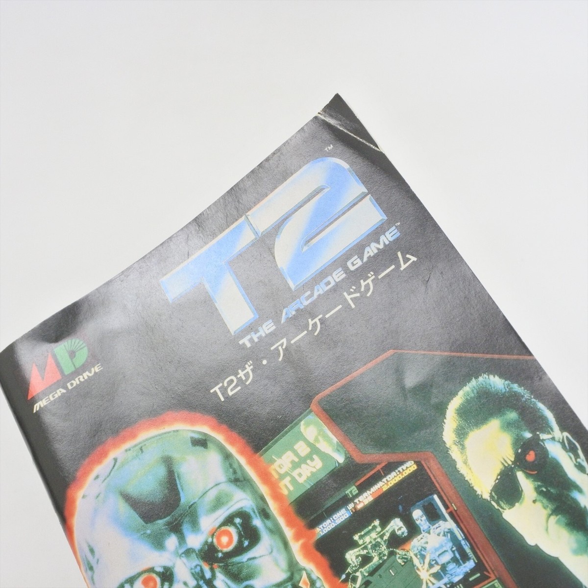 T2 THE ARCADE GAME Mega Drive Sega 2015 md | eBay