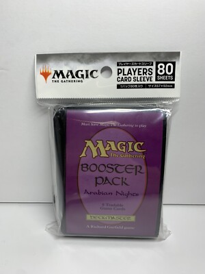 mtg arabian nights booster box Amazon.com: Dark Ritual (Magic the Gathering : Mirage Common) : Toys & Games main image 1