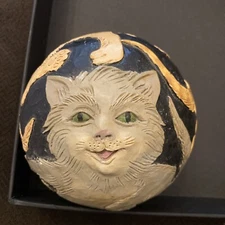 1993 Briere Studio Folk Art Roly Poly Pull Toy - Gray Cat Ball Only No Cart