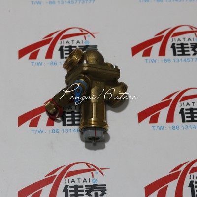 1pc AB-QM pressure independent balance valve 003Z1212 DN15