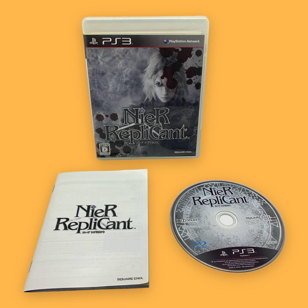 その他 PS3 USED PS3 Z/X Zillions of Enemy X Zekkai no Crusade JAPAN | eBay