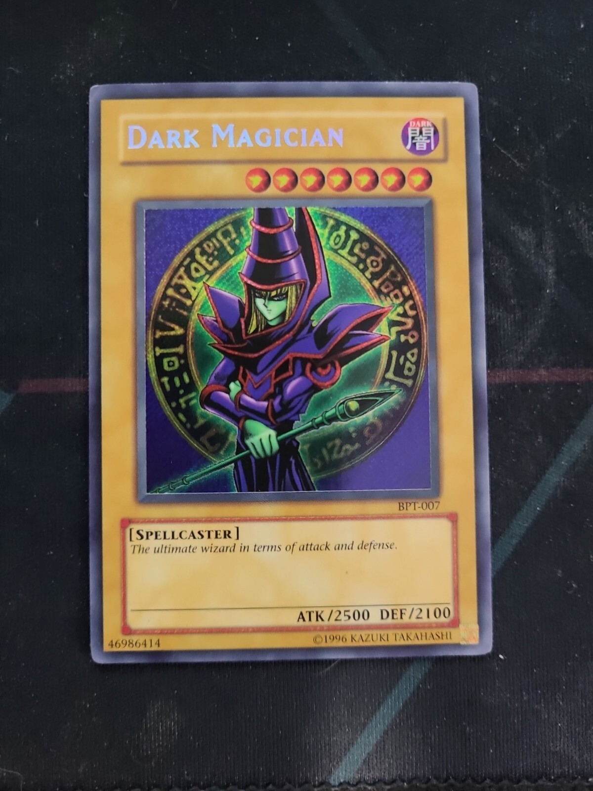 YuGiOh! TCG Dark Magician B 20022003 Collector's Tins BPT007