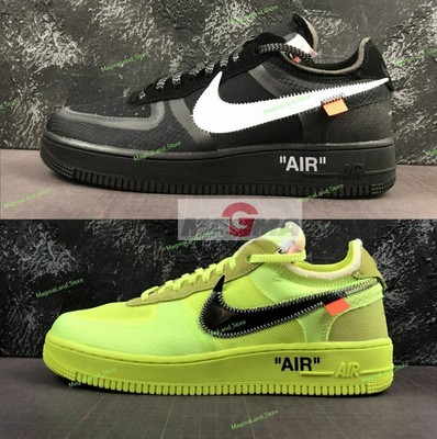 nike air force arcobaleno