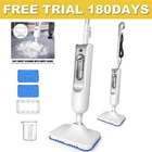 1500W Hot Steam Mop Cleaner Floor Carpet Window Washer Hand Steamer 2-speed NEW