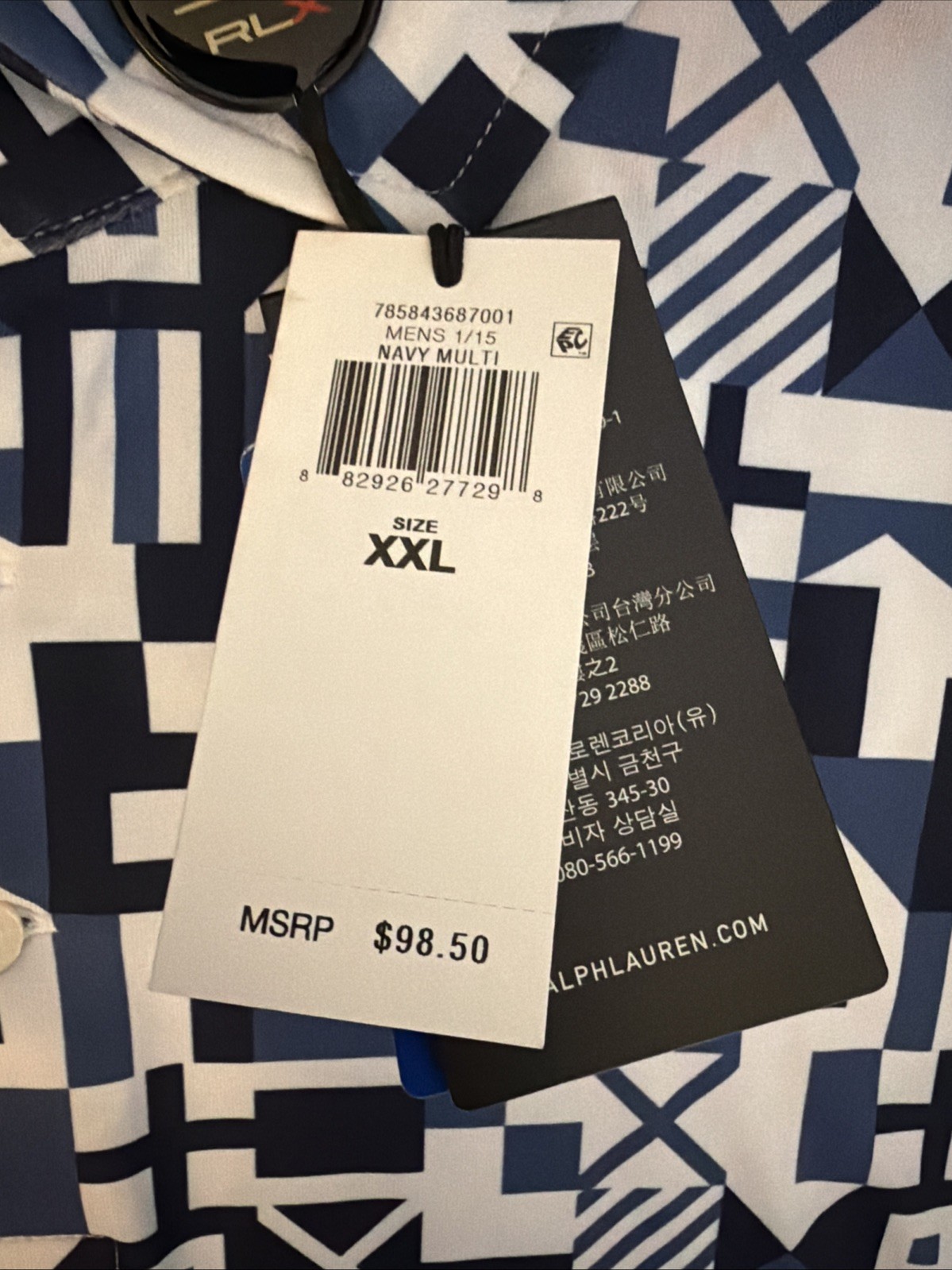 RLX RALPH LAUREN Mens Size XXL Golf Polo Shirt Blue White UPF50 $98.50 thumbnail 9