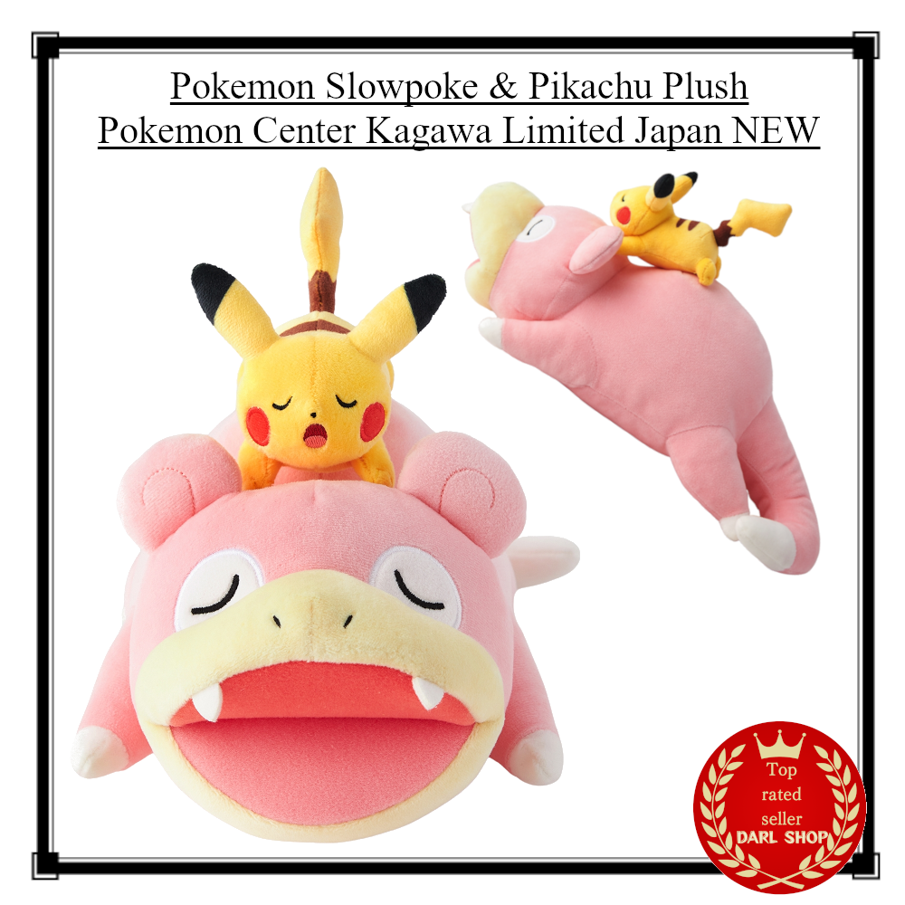Pokemon Slowpoke & Pikachu Plush Pokemon Center Kagawa Limited