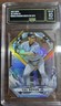 2022 Topps Series 1 - Diamond Greats Die-Cuts Cal Ripken #DGDC-3 GMA 10🔥🔥🔥