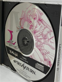 Sega Saturn Software Langrisser IV With Manual Tested Used 1996 Masiya Japan