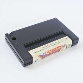 DRAGON QUEST Enix Msx2 msx 2 Japan Game 3293