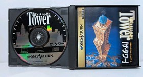 The Tower (Sega Saturn Japanese) Case, Manual & Disc.