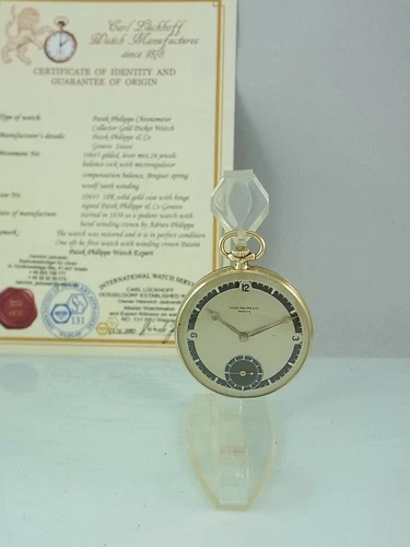 Patek Philippe Taschenuhr 18K / 750 Gold Frisch Revisioniert von ca. 1858 