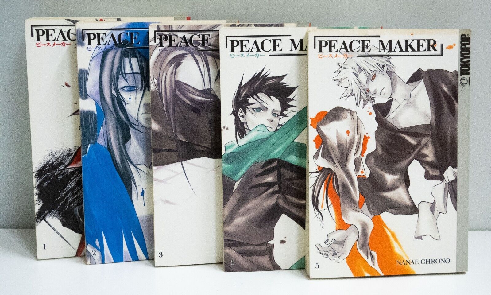 Peace Maker - Band 1-5 - Nanae Chrono - Manga - Deutsch - Tokyopop