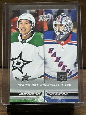 2022-23 Upper Deck Hockey #199 Checklist Robertson/ Shesterkin Series 1