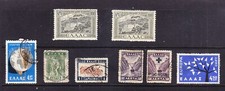 DEUX GRÈCE 1947-8 100 Dr M/UM plus 6 autres occasion
